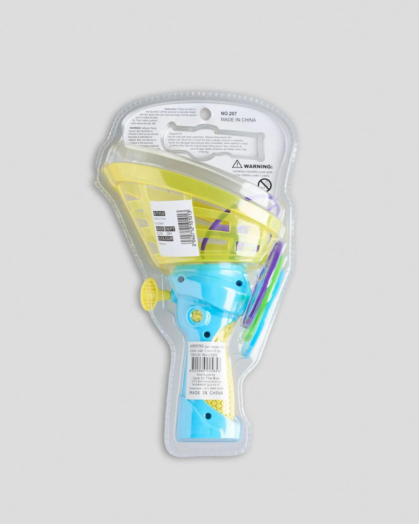 Get It Now Rip Cord Flying Disc Toy Yellow Hot